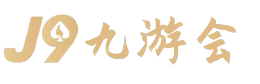 8868体育-全网最权威热门体育赛事直播免费在线平台